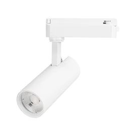 Фото #1 товара Светильник LGD-GERA-2TR-R55-10W Warm3000 (WH, 55 deg, 230V) (Arlight, IP20 Металл, 5 лет)