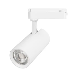 Фото #1 товара Светильник LGD-GERA-2TR-R74-20W Warm3000 (WH, 24 deg, 230V) (Arlight, IP20 Металл, 5 лет)