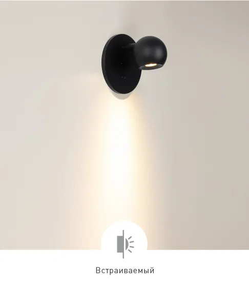 Фото #8 товара OTTORI