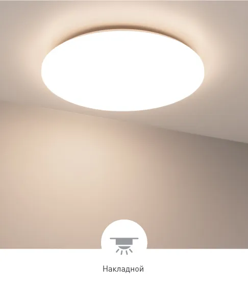 Фото #7 товара FAVOR