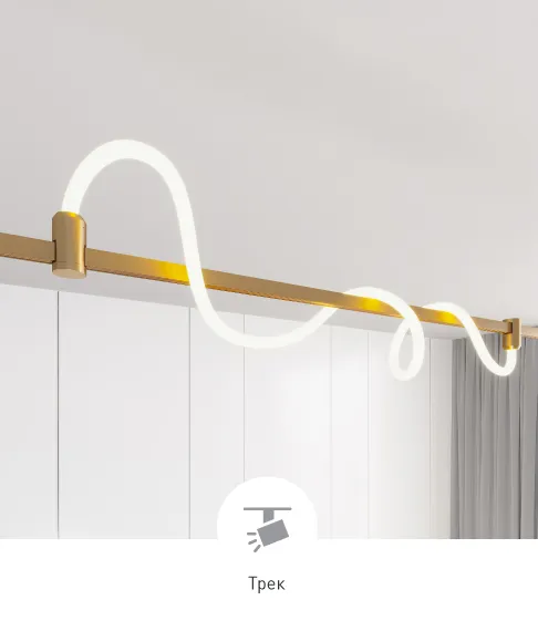 Фото #2 товара TUBE ELASTIC