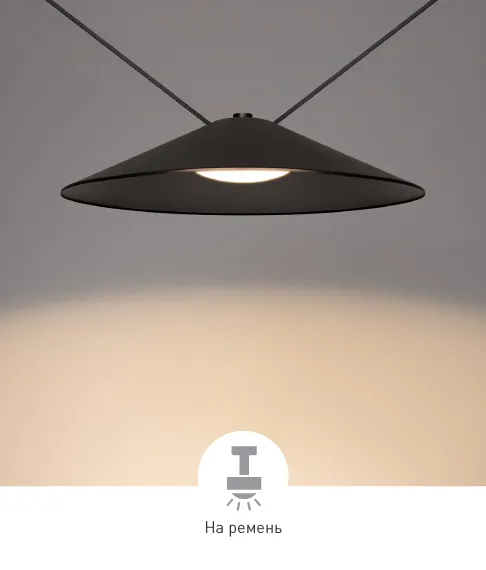 Фото #1 товара INBELT-WOK