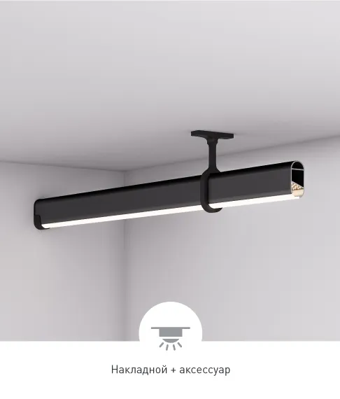 Фото #1 товара WARDROBE