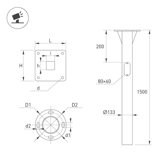Фото #2 товара Закладная деталь OXOR-EP1-D133-L1500 (BK) (Arlight, Сталь)
