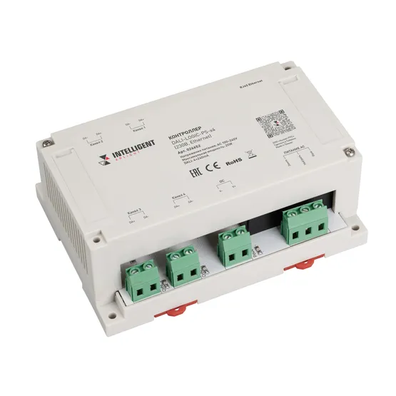 Фото товара INTELLIGENT ARLIGHT Контроллер DALI-LOGIC-PS-x4 (230B, Ethernet) (IARL, IP20 Пластик, 2 года)