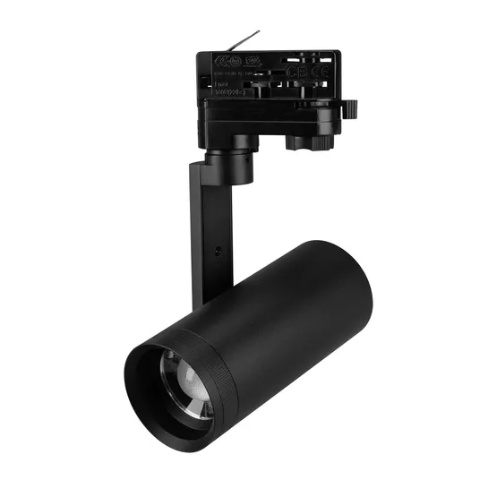 Фото #2 товара Светильник LGD-URANUS-4TR-R65-10W Warm3500-MIX (BK, 20-50 deg, side holder, 230V) (Arlight, IP20 Металл, 5 лет)