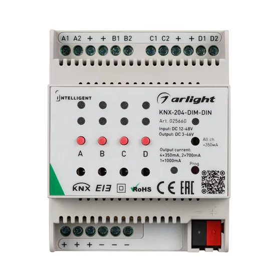 Фото #2 товара INTELLIGENT ARLIGHT Диммер KNX-204-DIM-DIN (12-48V, 8x0.35/4x0.7/2x1A) (IARL, Пластик)