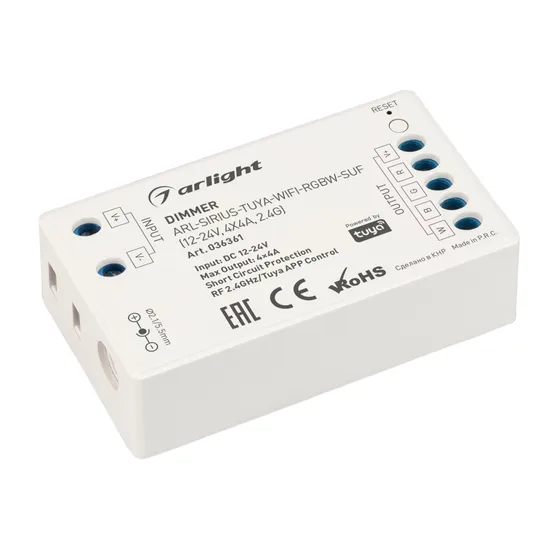 Фото товара Диммер ARL-SIRIUS-TUYA-WIFI-RGBW-SUF (12-24V, 4x4A, 2.4G) (Arlight, IP20 Пластик, 3 года)