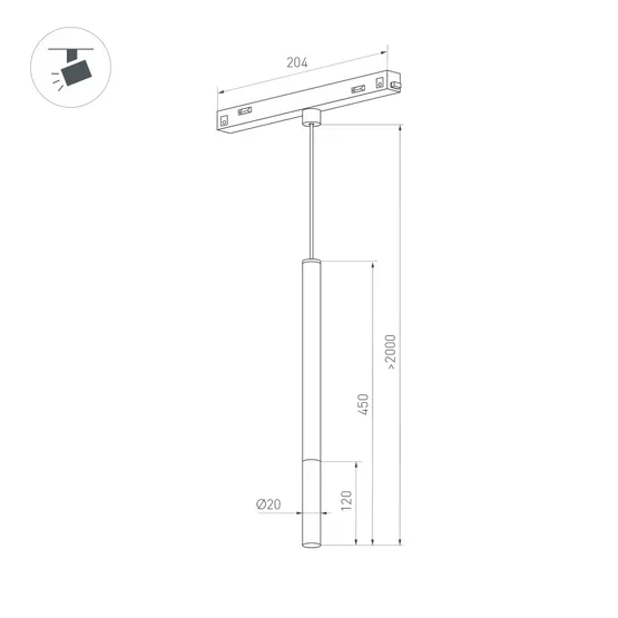 Фото #3 товара Светильник MAG-ORIENT-STICK-HANG-R20-6W Day4000 (BK, 180 deg, 48V) (Arlight, IP20 Металл, 5 лет)