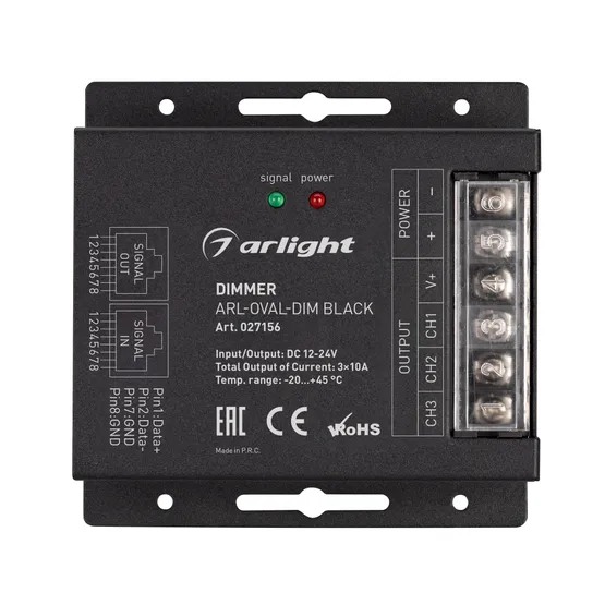 Фото #2 товара Диммер ARL-OVAL-DIM Black (12-24V, 3x10A, ПДУ Овал, RF, RJ45) (Arlight, IP20 Металл, 3 года)