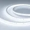 Минифото #1 товара Светодиодная лента герметичная ARL-PV-A84-17mm 230V White6000 (14 W/m, IP65, FlickerFree, 50m) (Arlight, 5 лет)