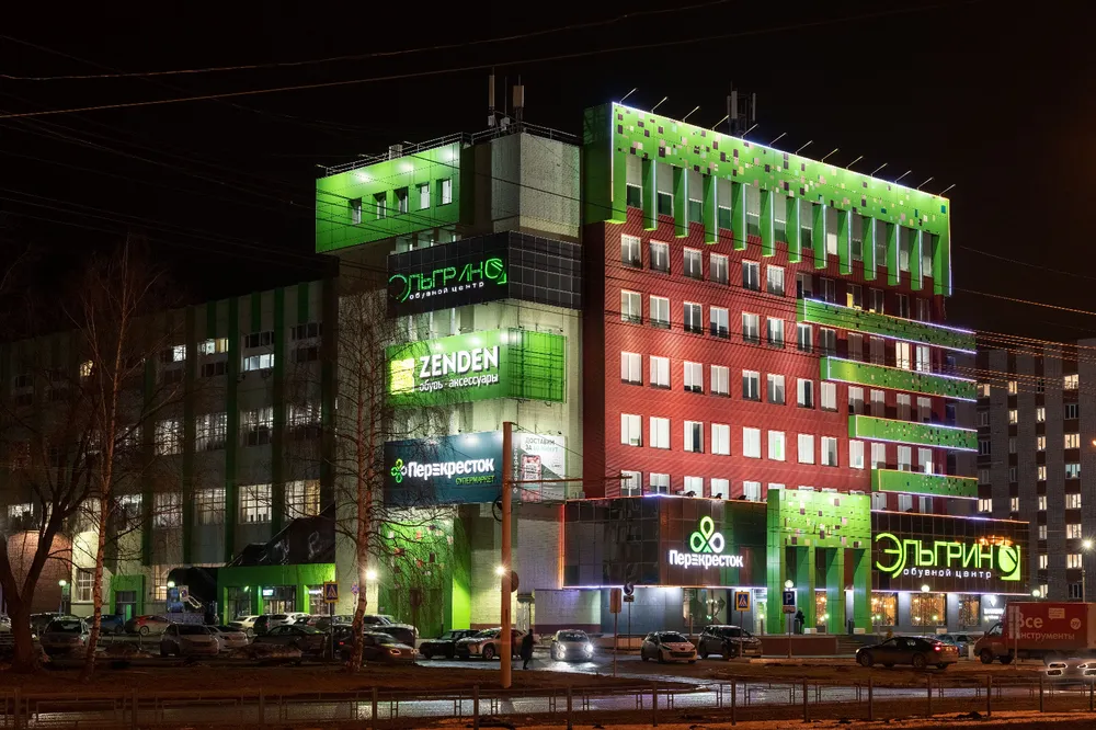 Фото Торговый и бизнес-центр «Эльгрин»